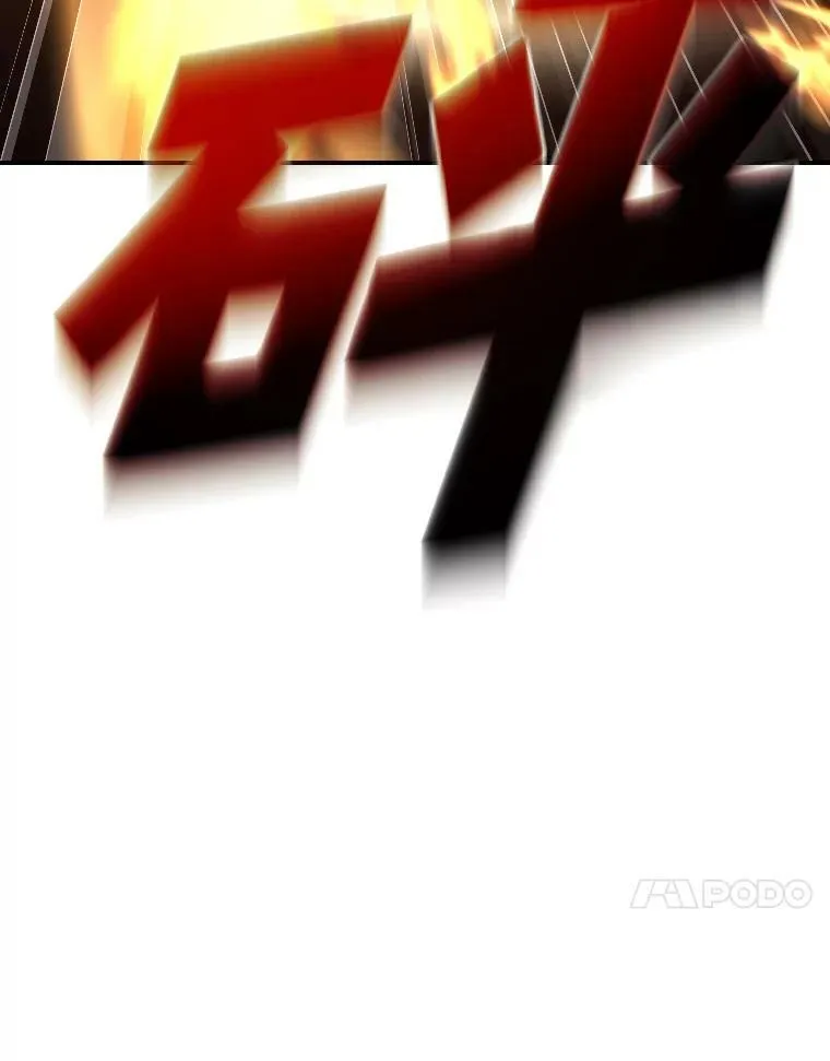 50.新的征程（本季完）29