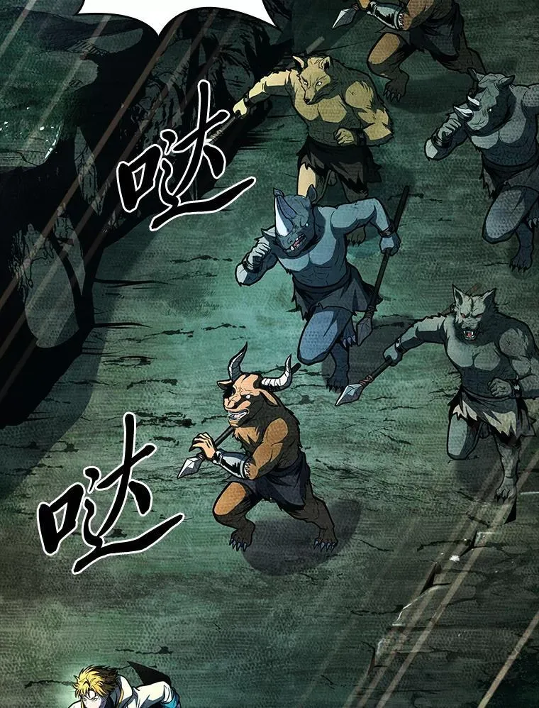 74.解决亡虫213