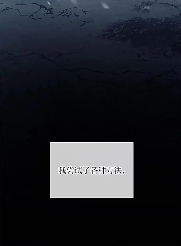 74.解决亡虫162