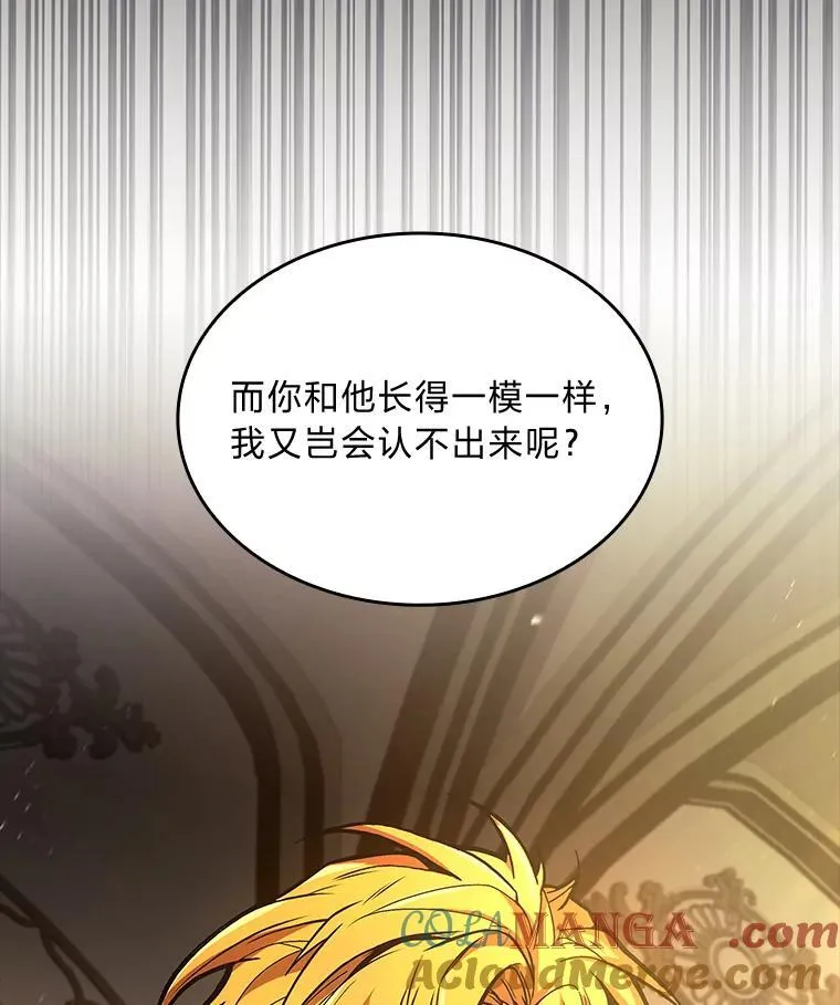 67.双方的友谊104