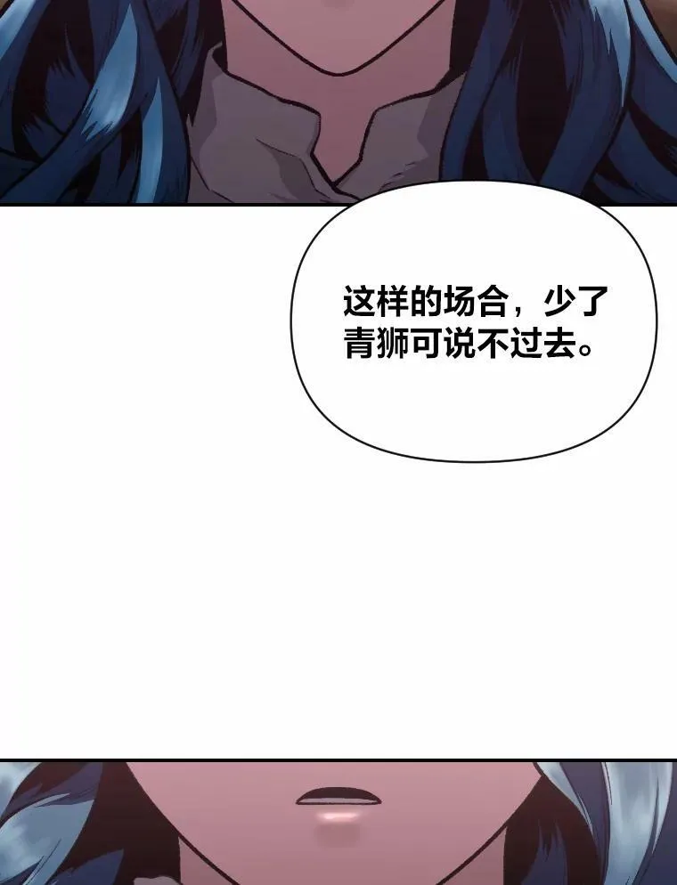 34.表明身份25
