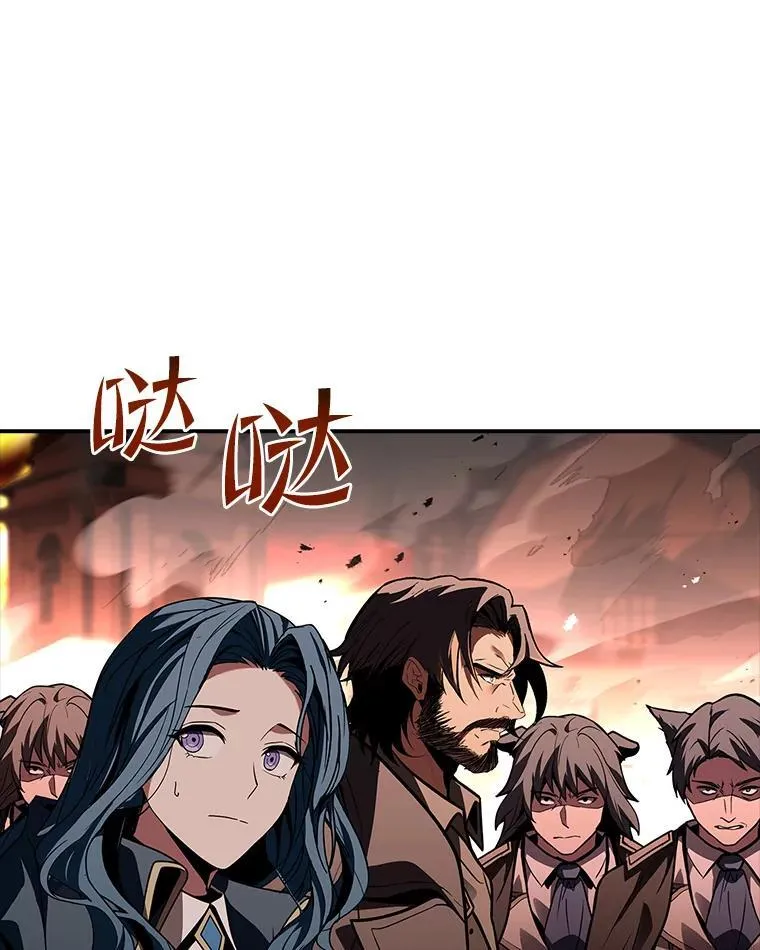62.一个妙计139