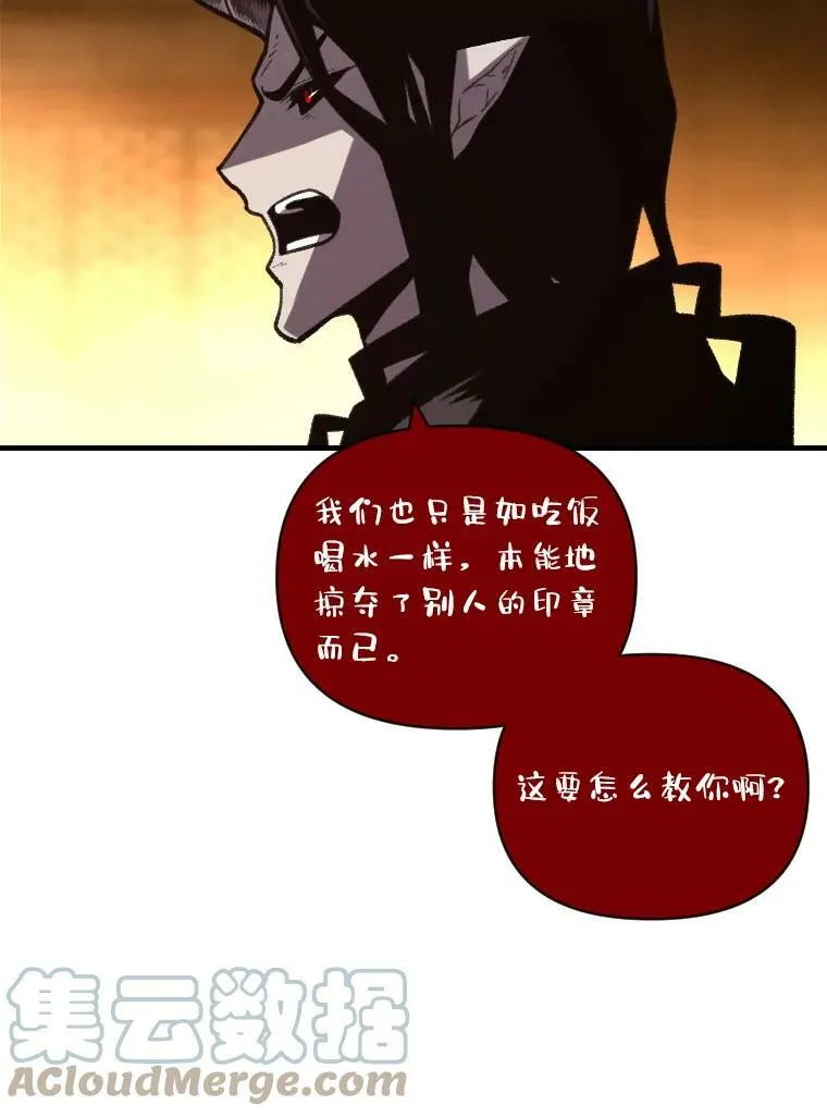 46.獝60