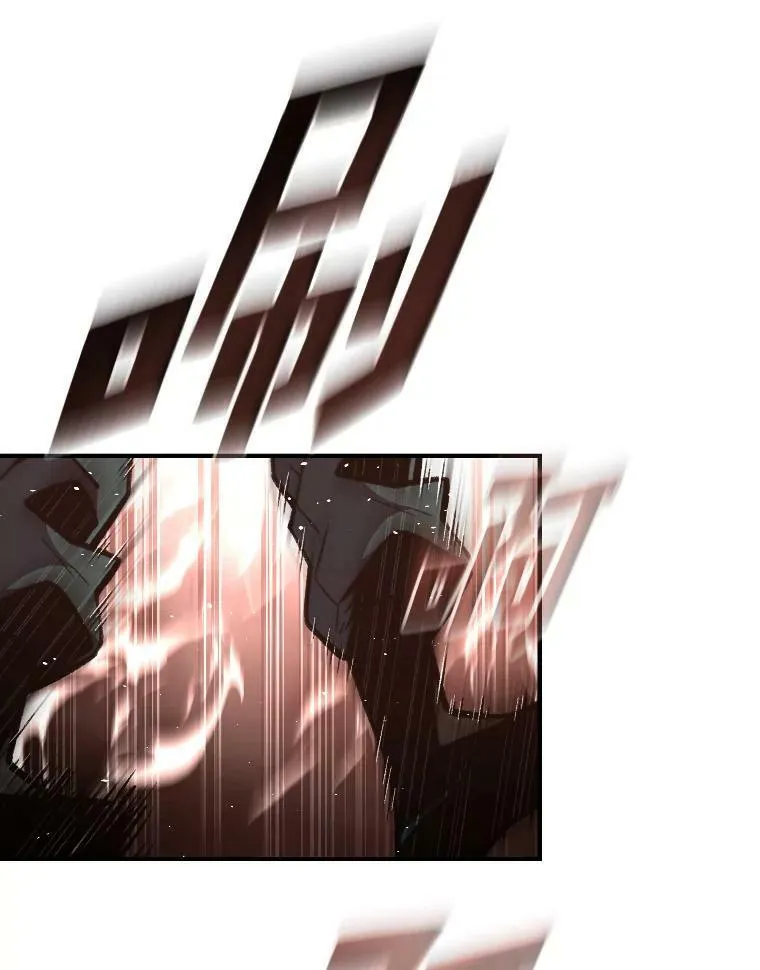 43.青烟迷宫25