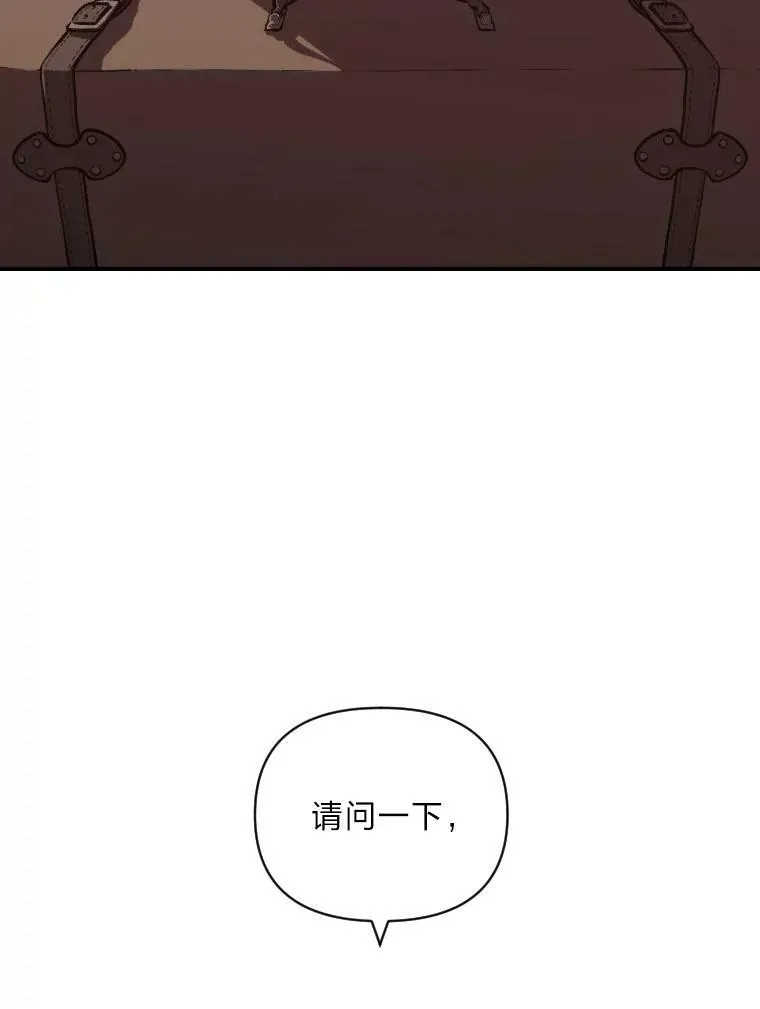 48.“温柔”的姐姐13