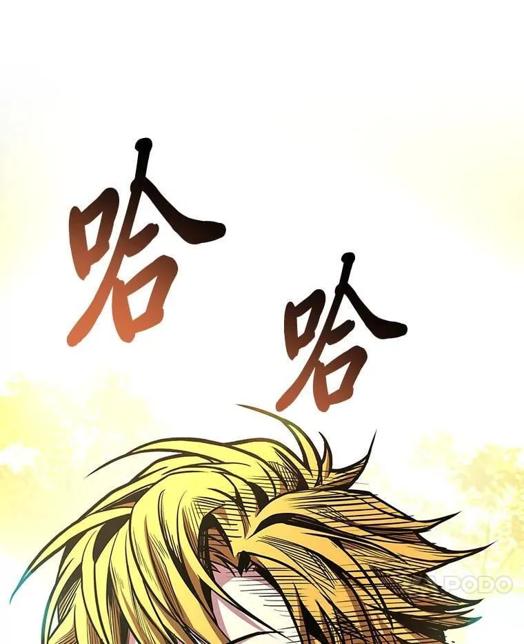 74.解决亡虫221