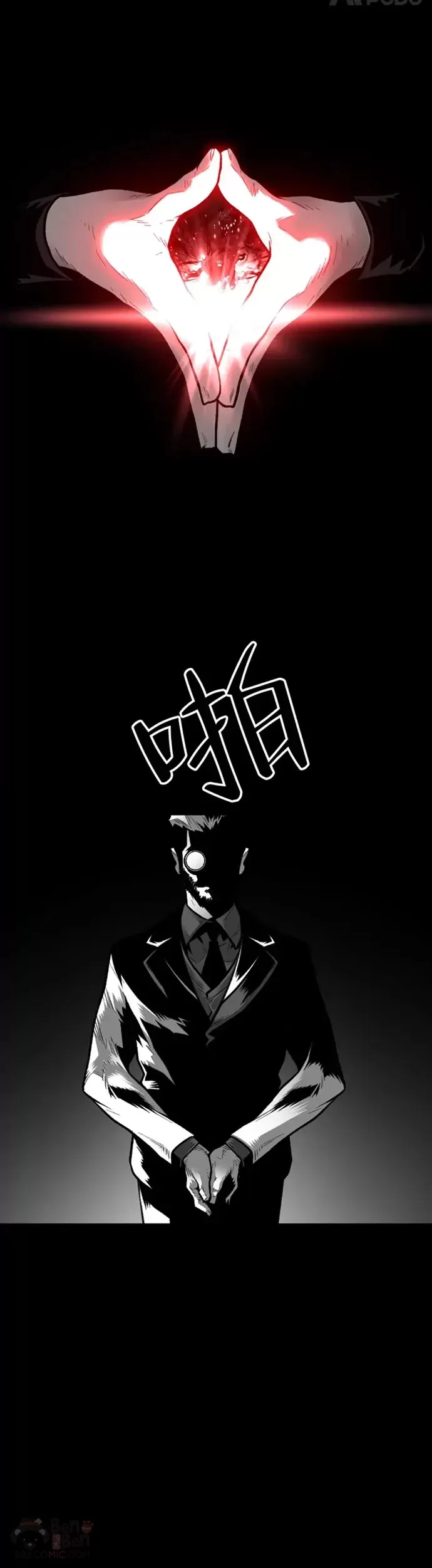 第24话 告别雪人王26