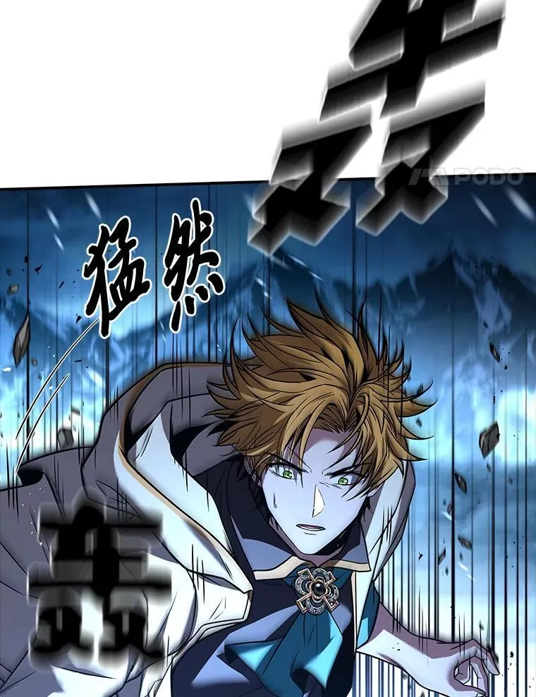 74.解决亡虫3