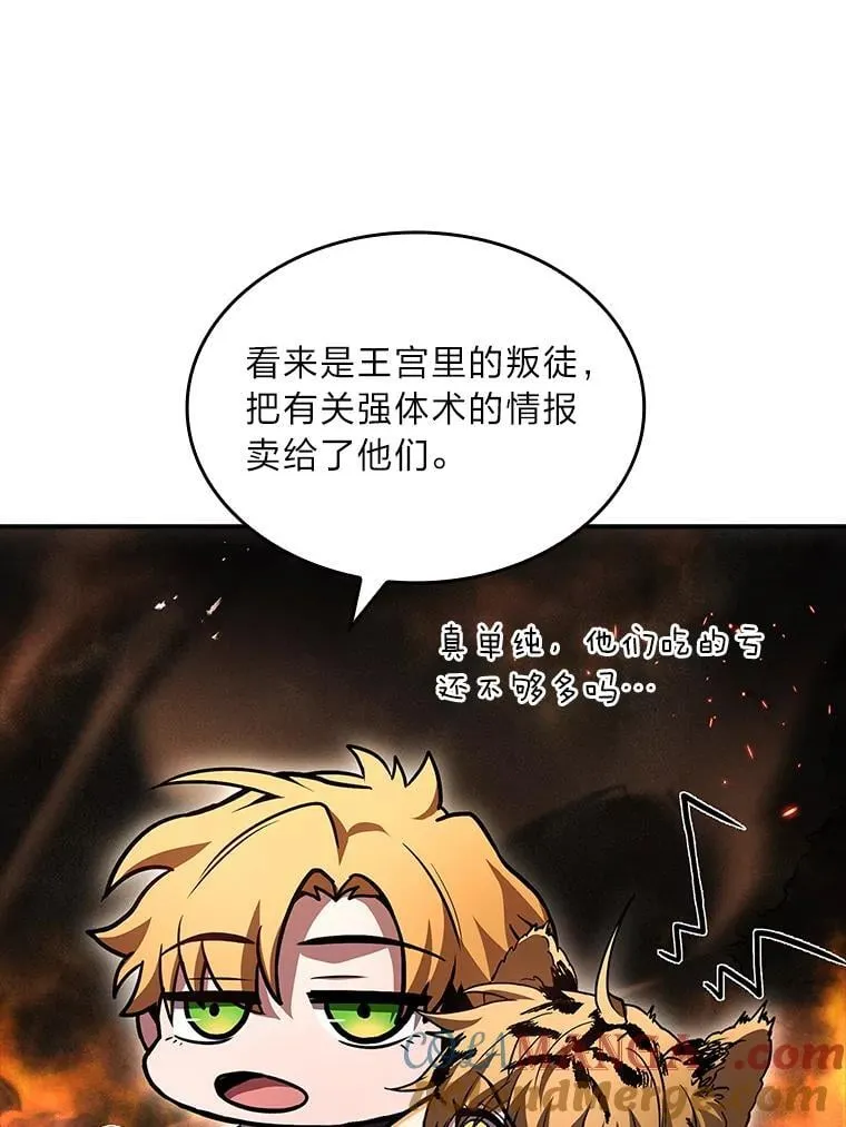 63.成为朋友36