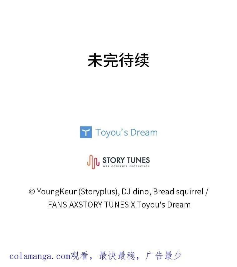 63.成为朋友159