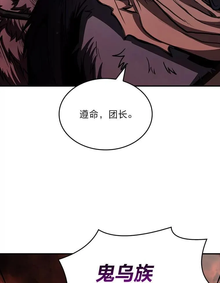 64.三个人的个人秀42