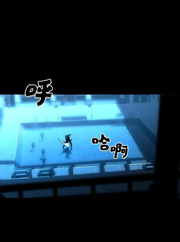 26.青狮家族29