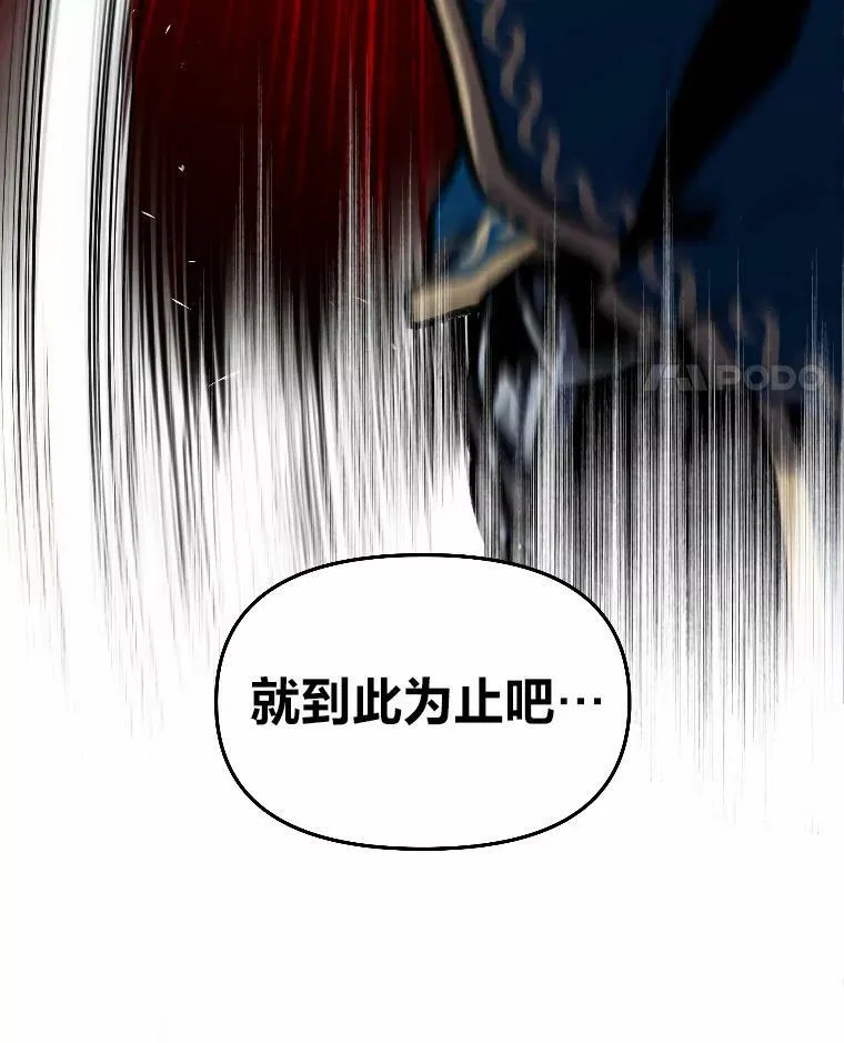 26.青狮家族129