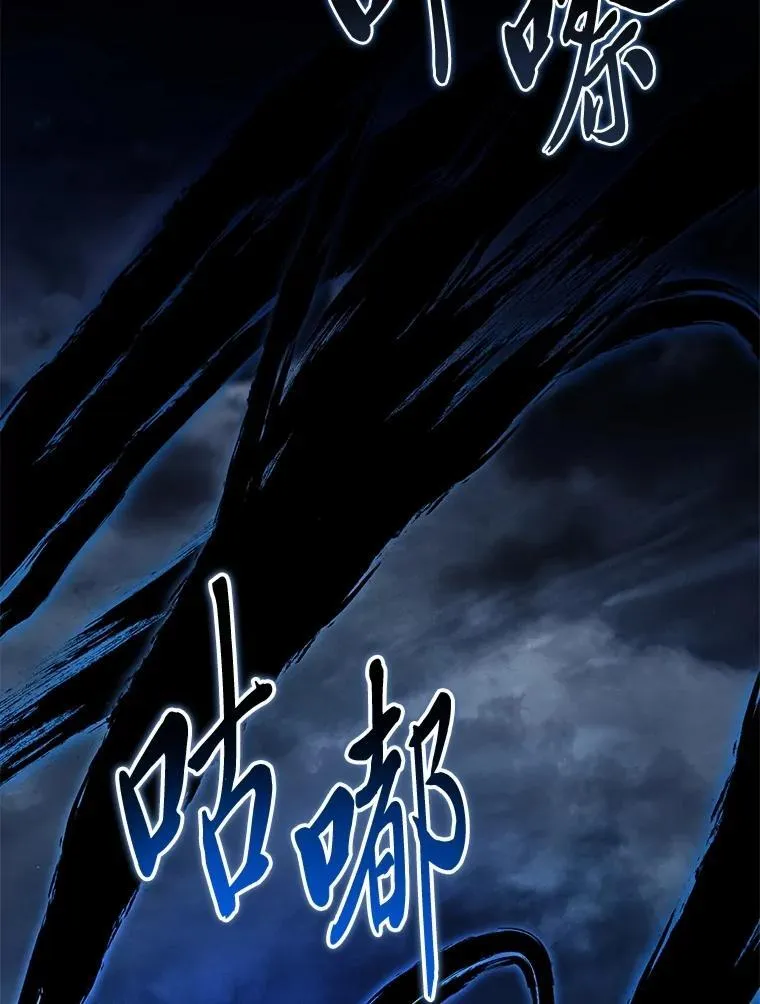 78.解除第三个限制132
