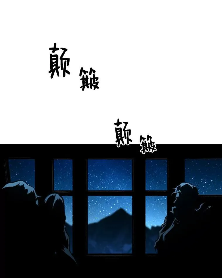 28.向里克委托69