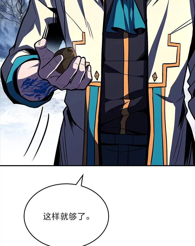 73.失败的原因55