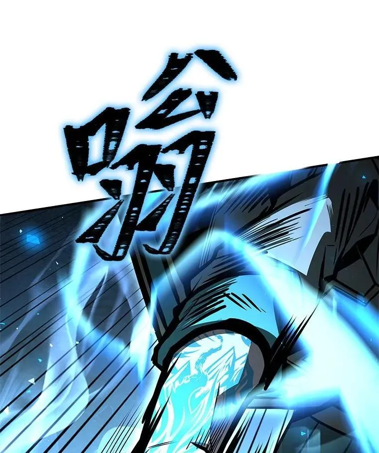 76.与忠犬对赌142