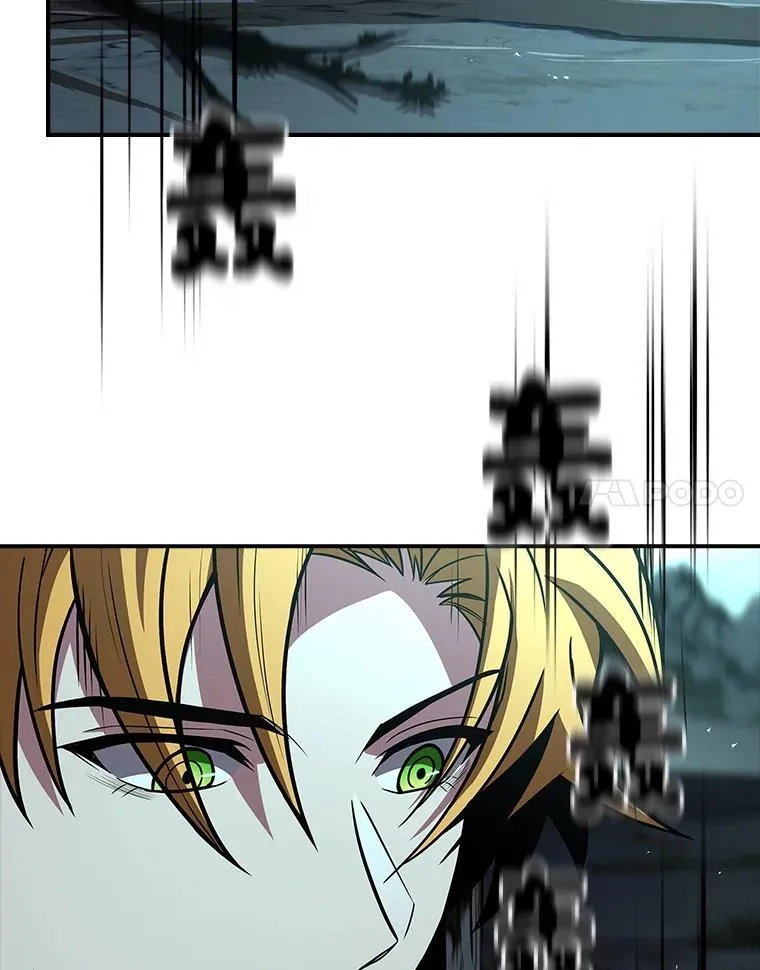 71.破败的神殿23