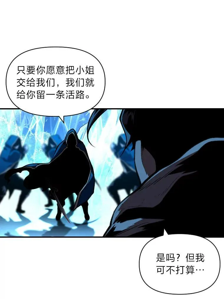 32.孤注一掷45