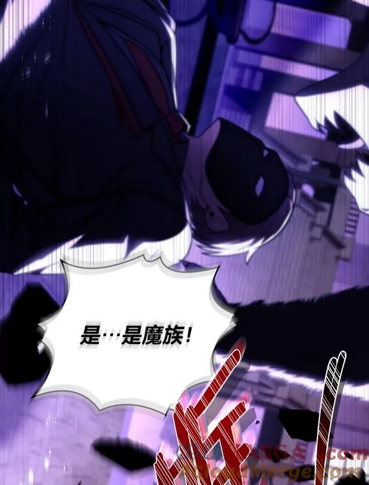 57.及时赶到的援兵84
