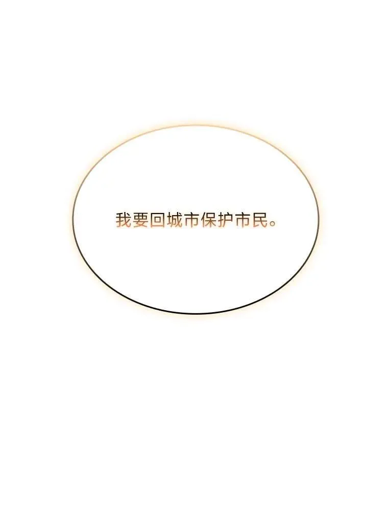 63.成为朋友51