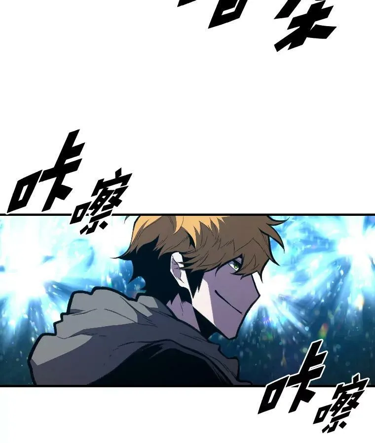 36.狼狈为奸77