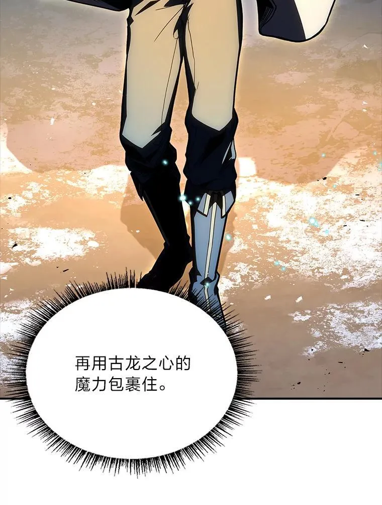 64.三个人的个人秀154
