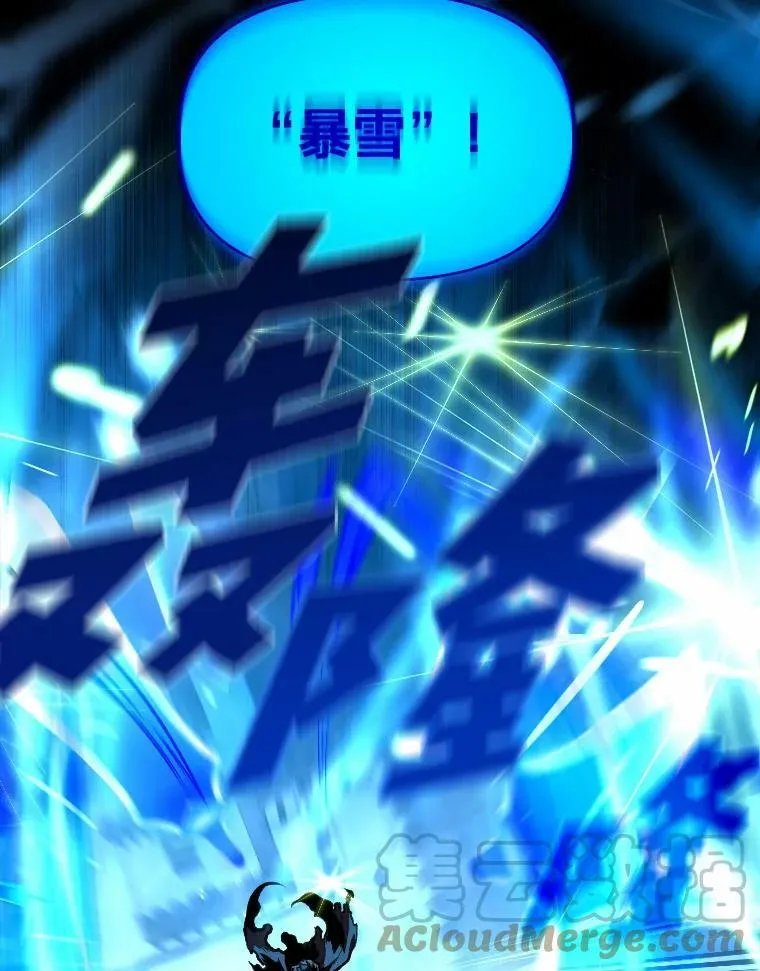 32.孤注一掷68