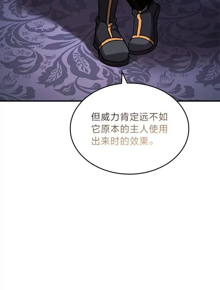 60.接踵而至35