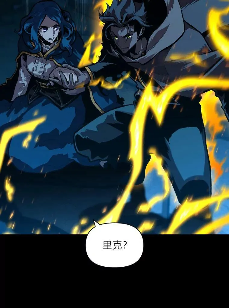 32.孤注一掷1
