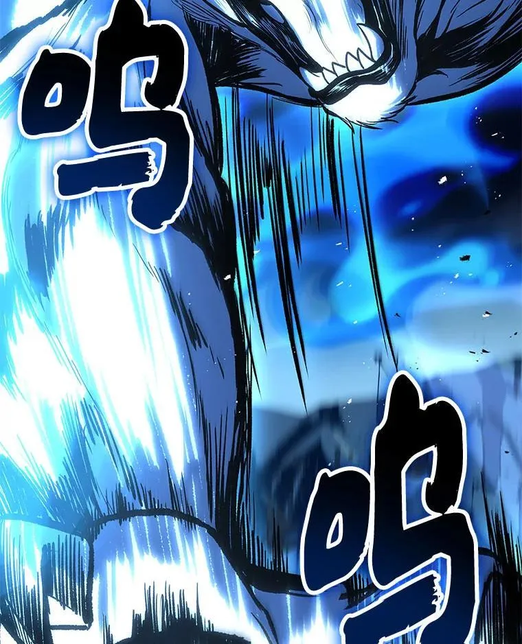 66.局势陡变42