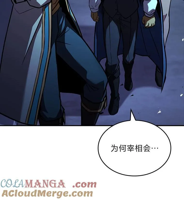 67.双方的友谊4