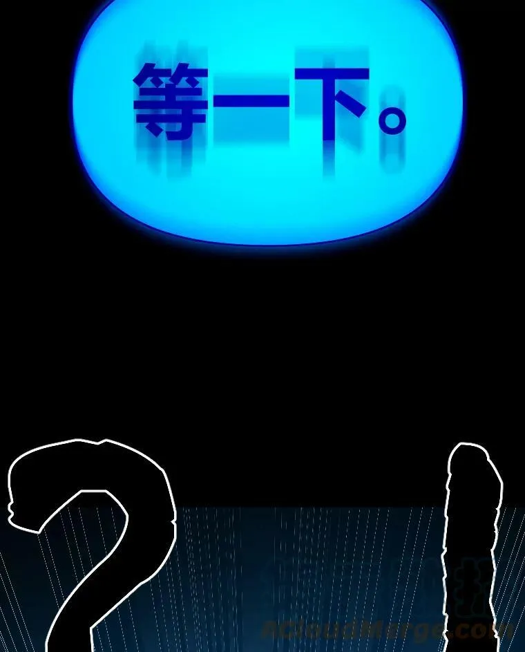 36.狼狈为奸60