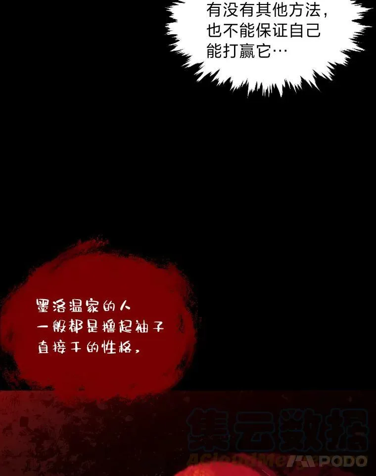 47.新的传承18