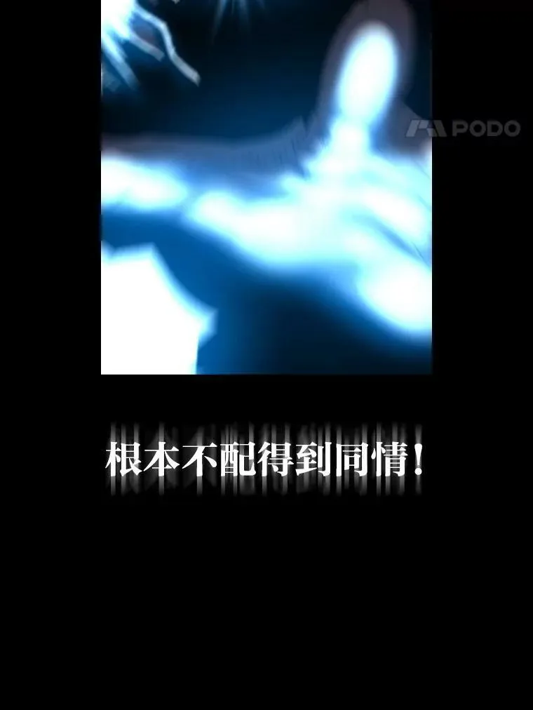 26.青狮家族146