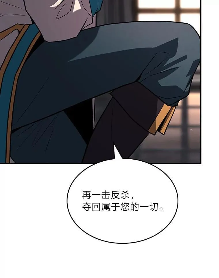 61.交易与援助49