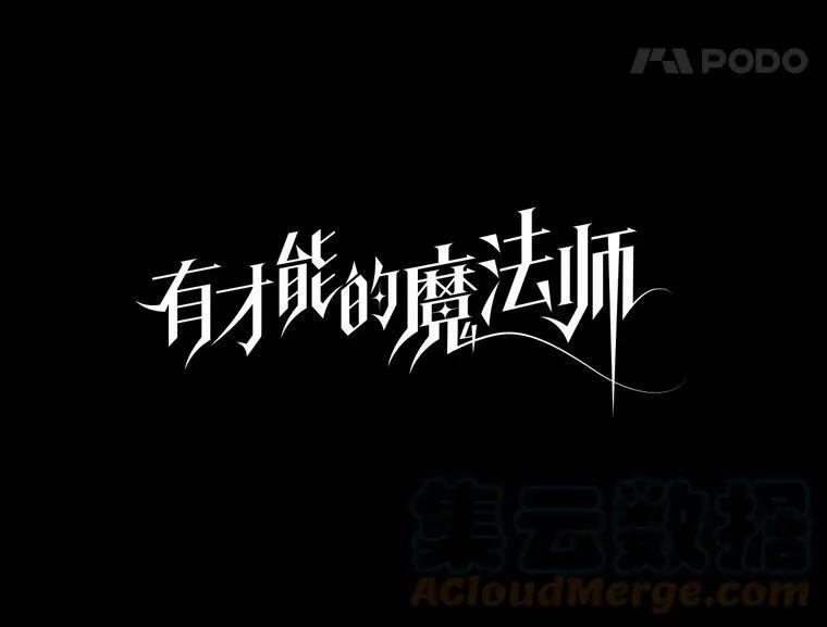 29.一个月来的动向24