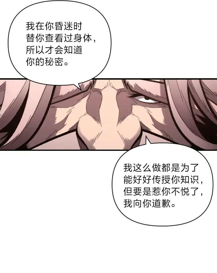 46.獝26