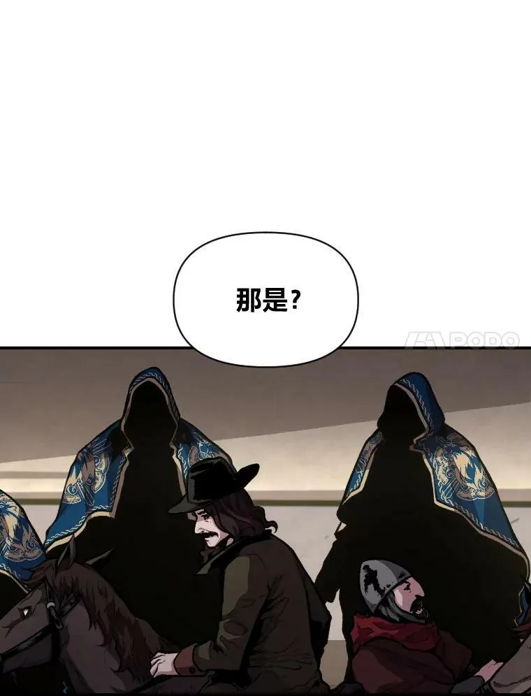 29.一个月来的动向10