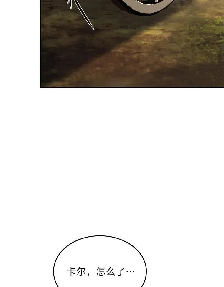 51.路遇山贼46