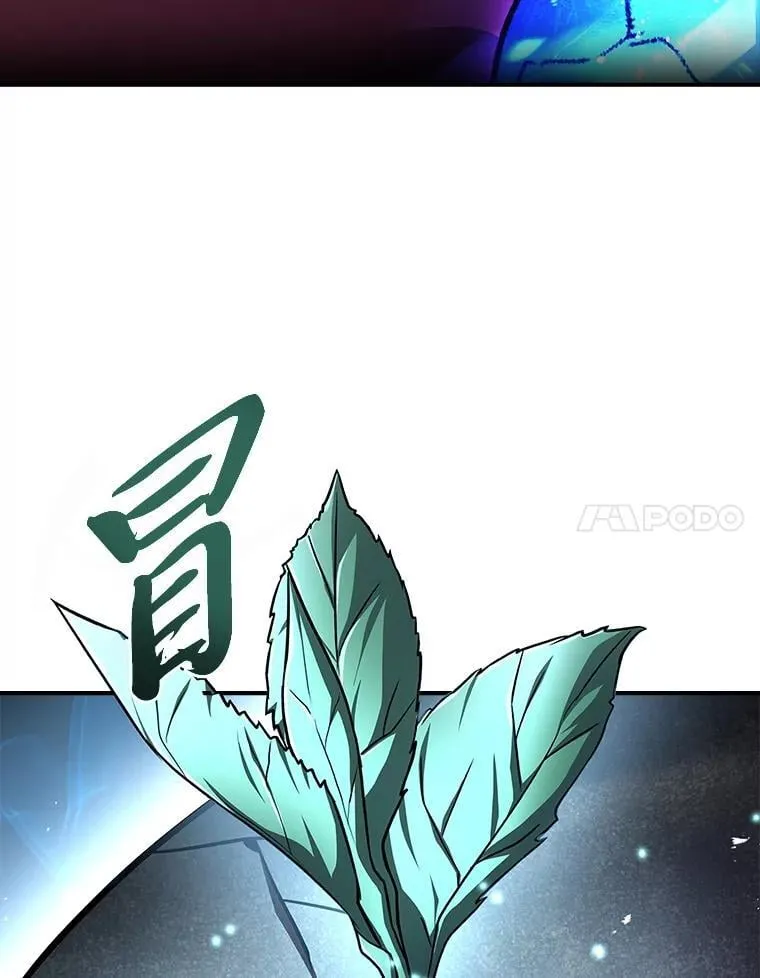 71.破败的神殿161