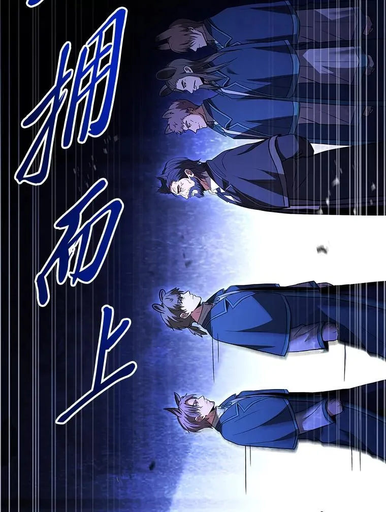 65.战火纷飞157