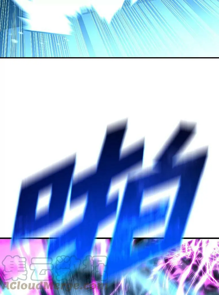 38.骚动24