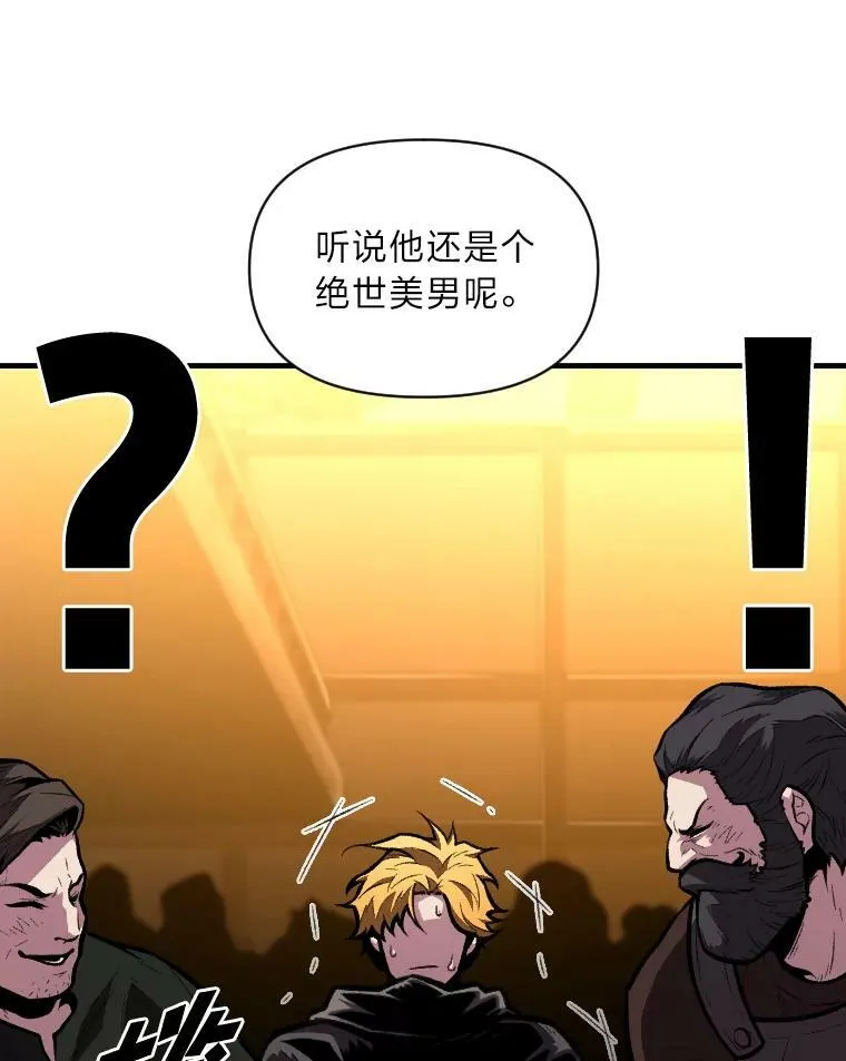 35.名声传千里35