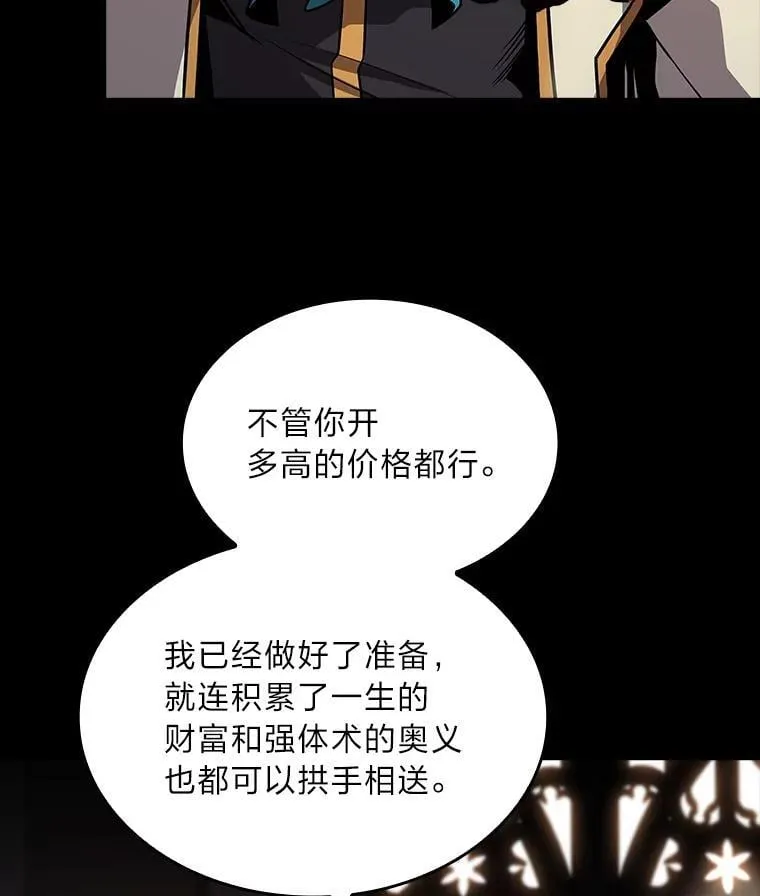 67.双方的友谊39