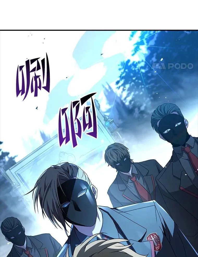 53.目中无人3
