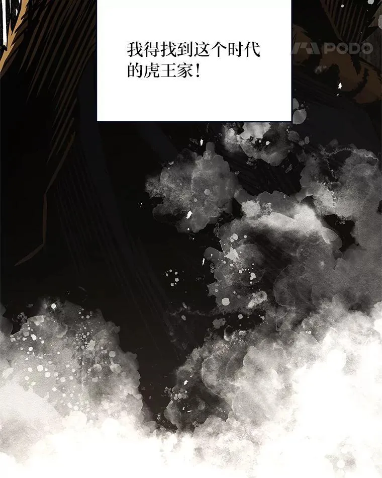 74.解决亡虫185