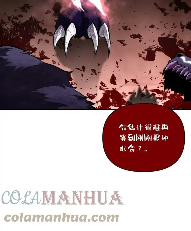 44.绝处逢生9