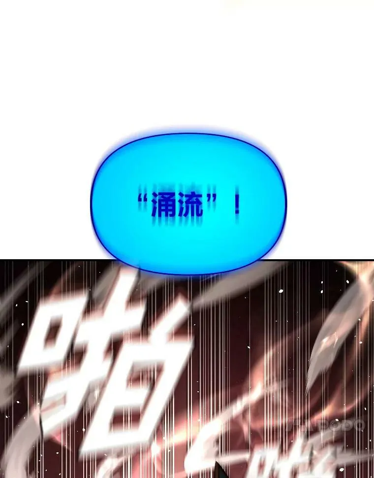 43.青烟迷宫27