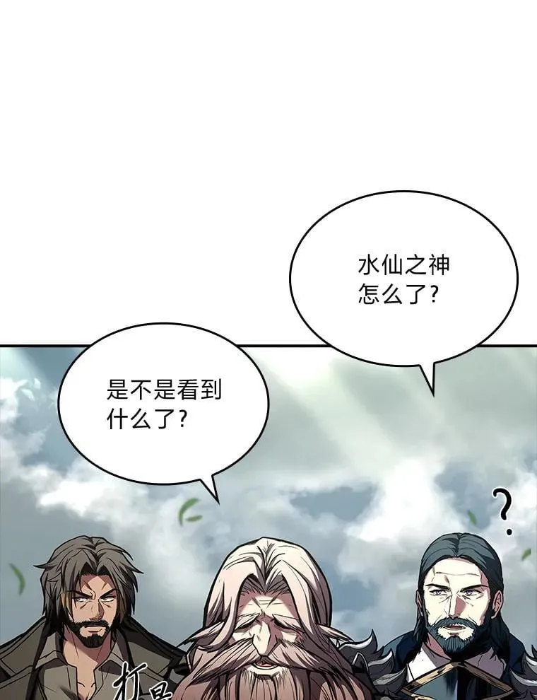 71.破败的神殿79